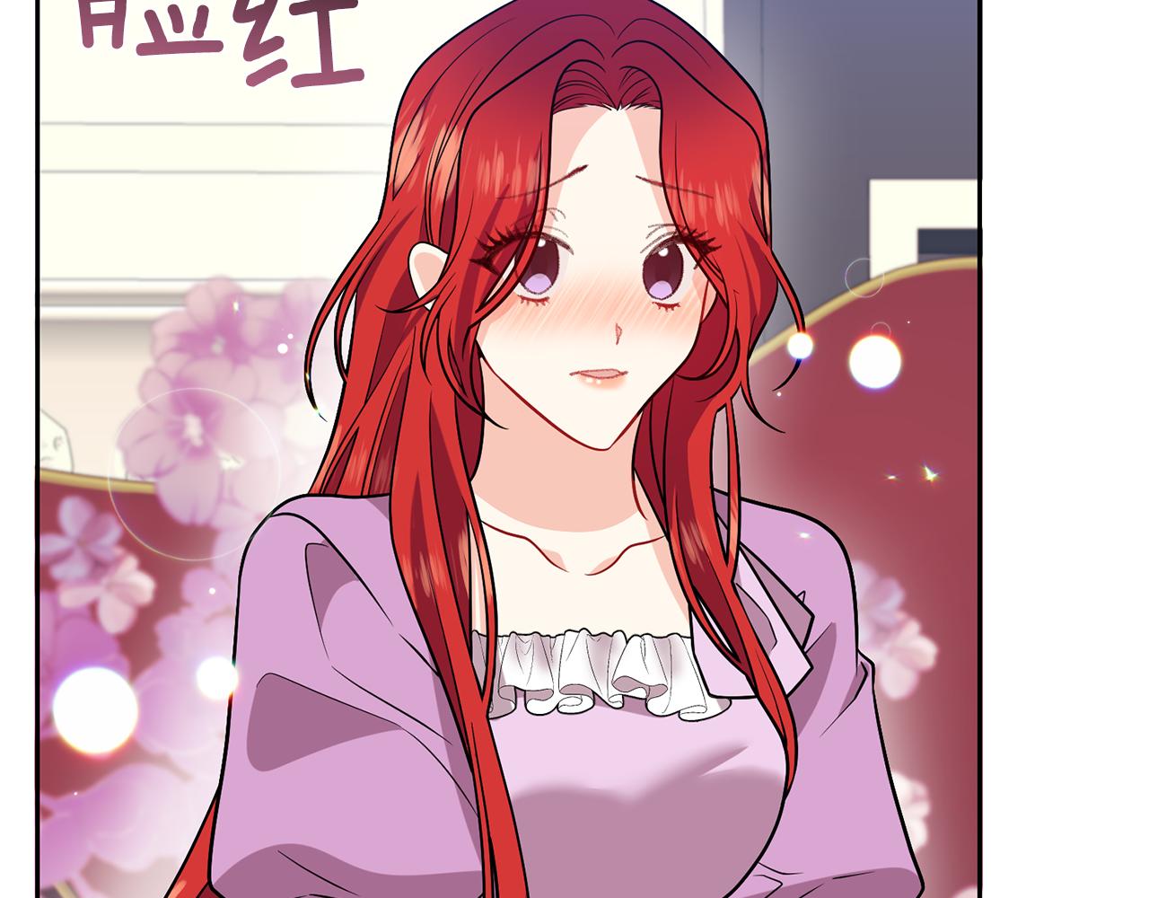 第69话 接受我吧104