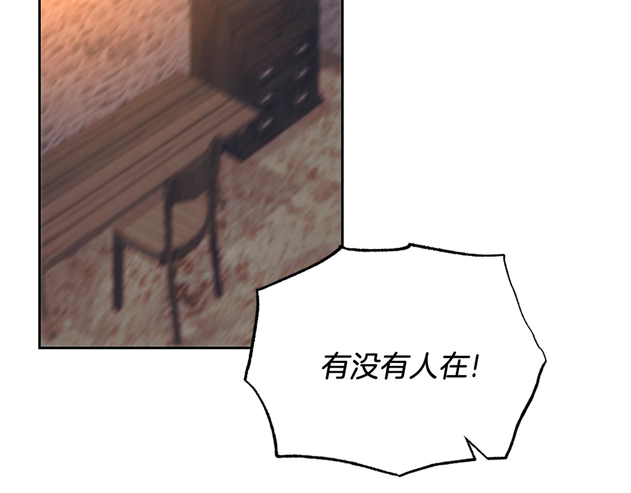 第78话 再度被囚禁67