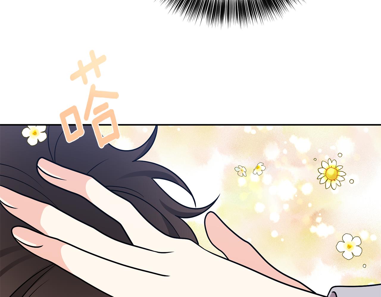 第73话 前世回忆153