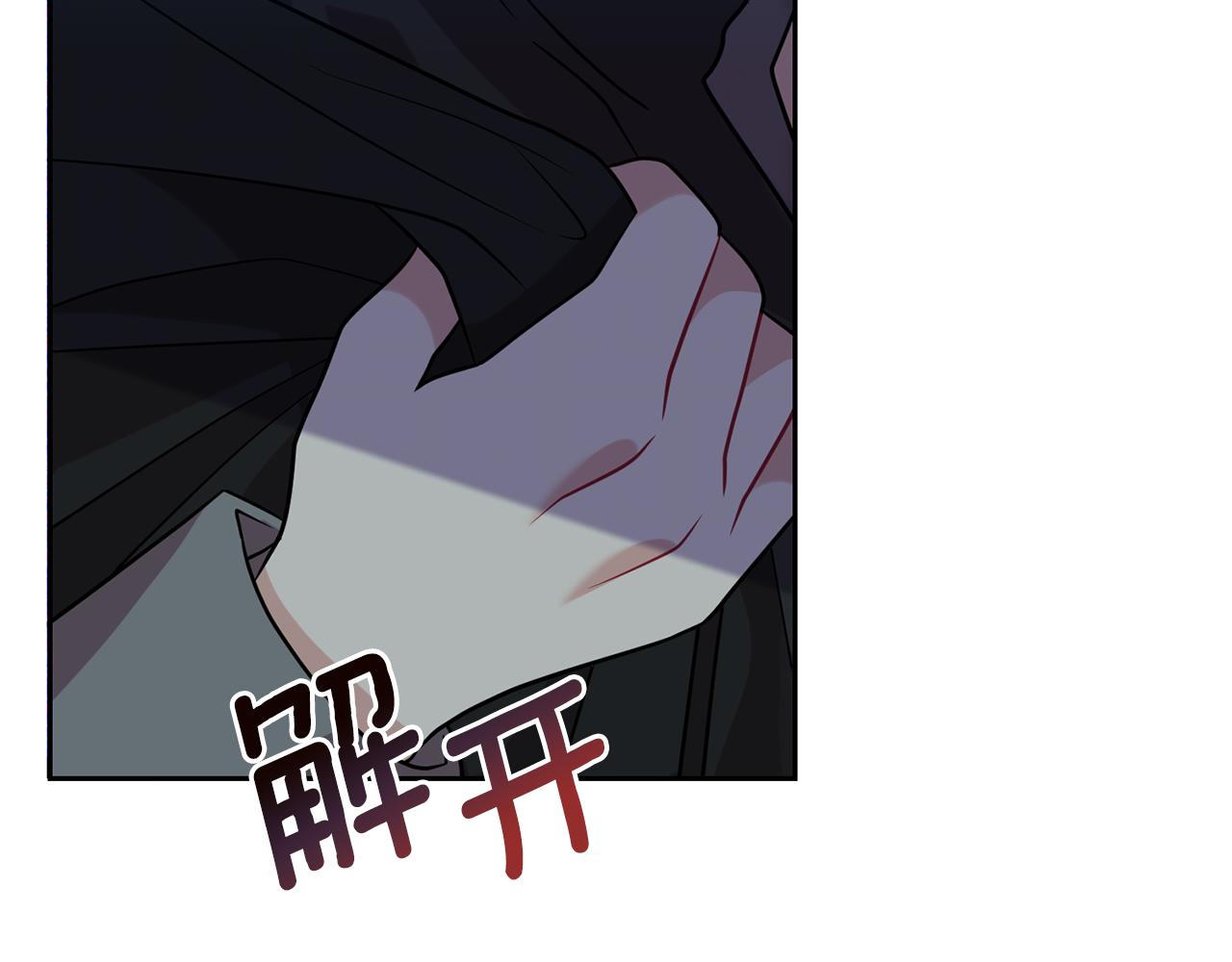 第51话 一定会再见的94