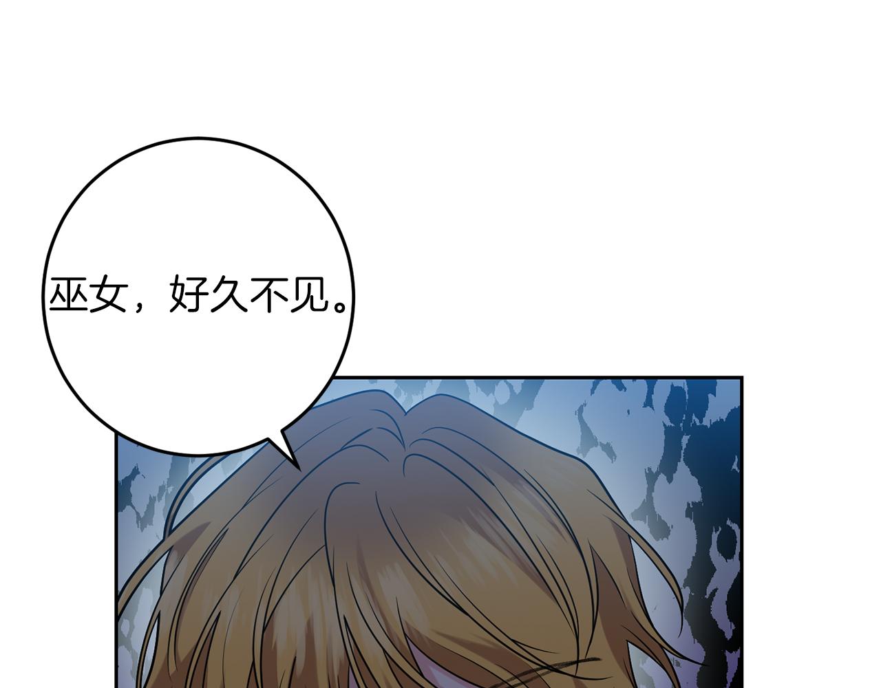 第51话 一定会再见的26