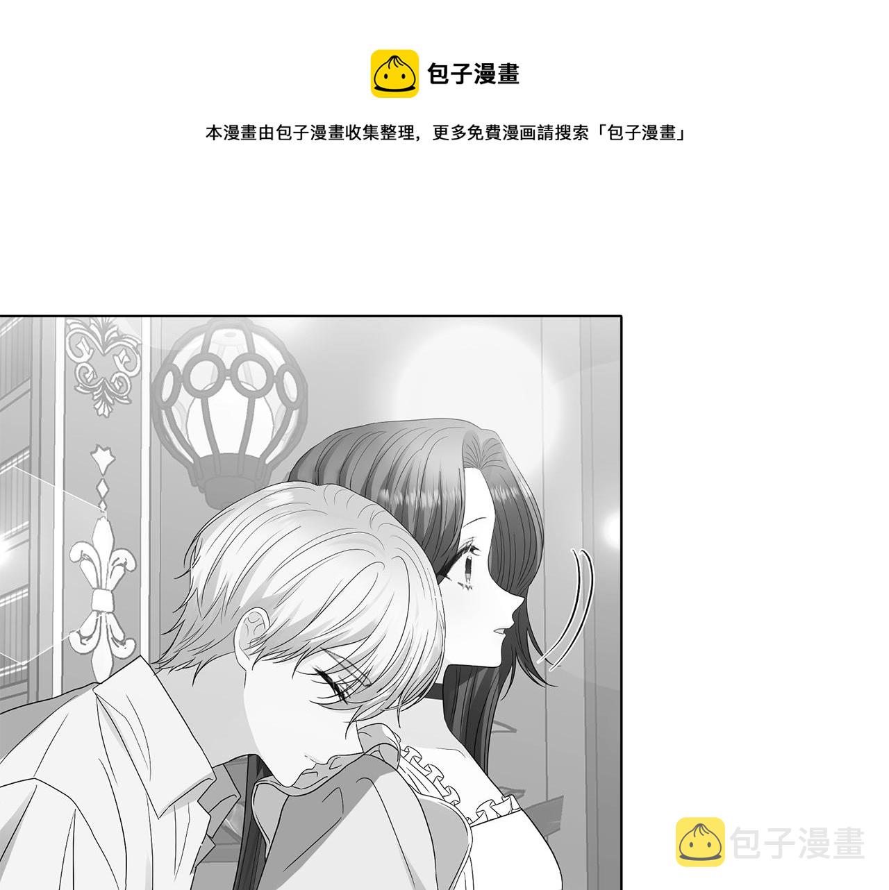 第55话 盯上0