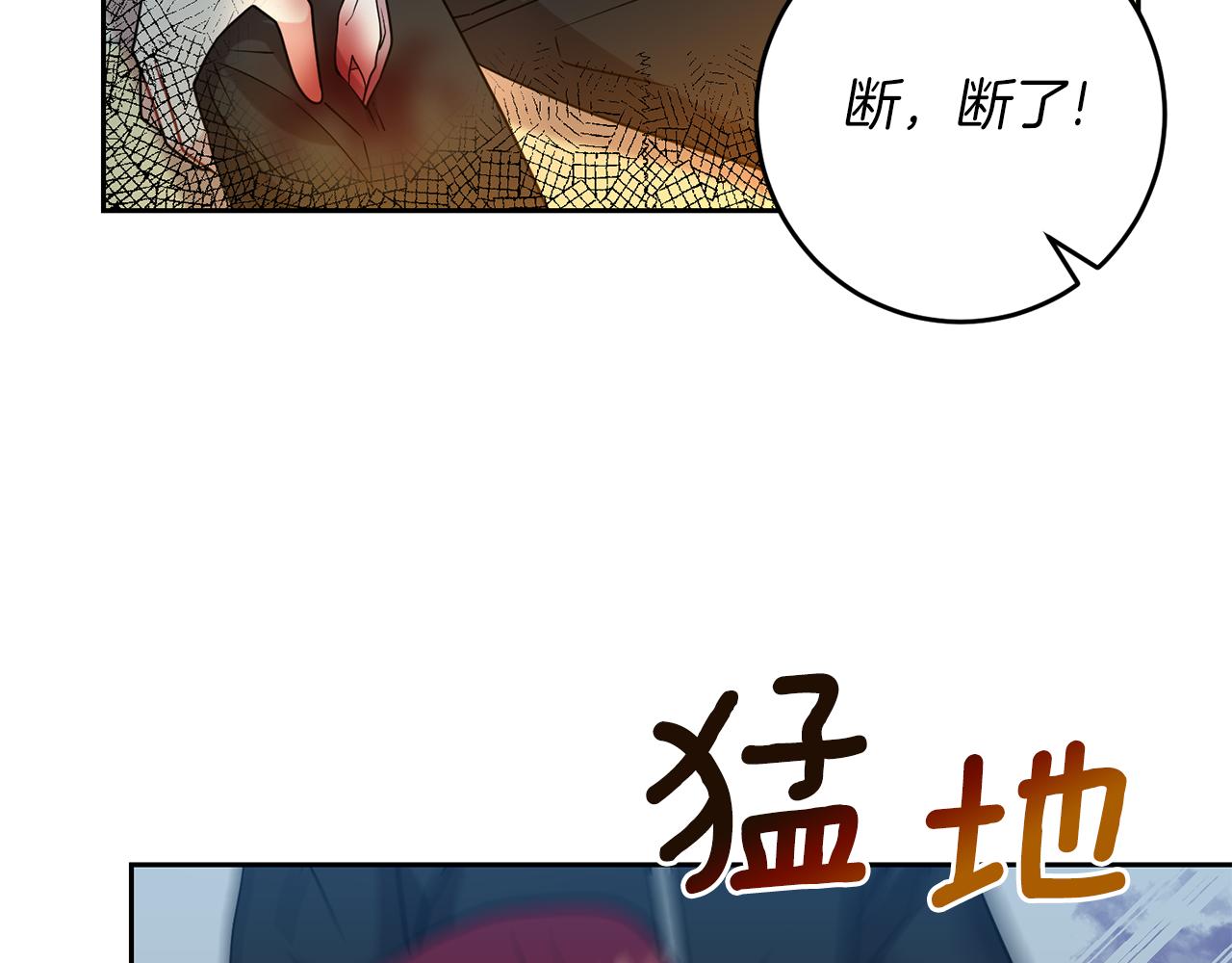 第51话 一定会再见的128