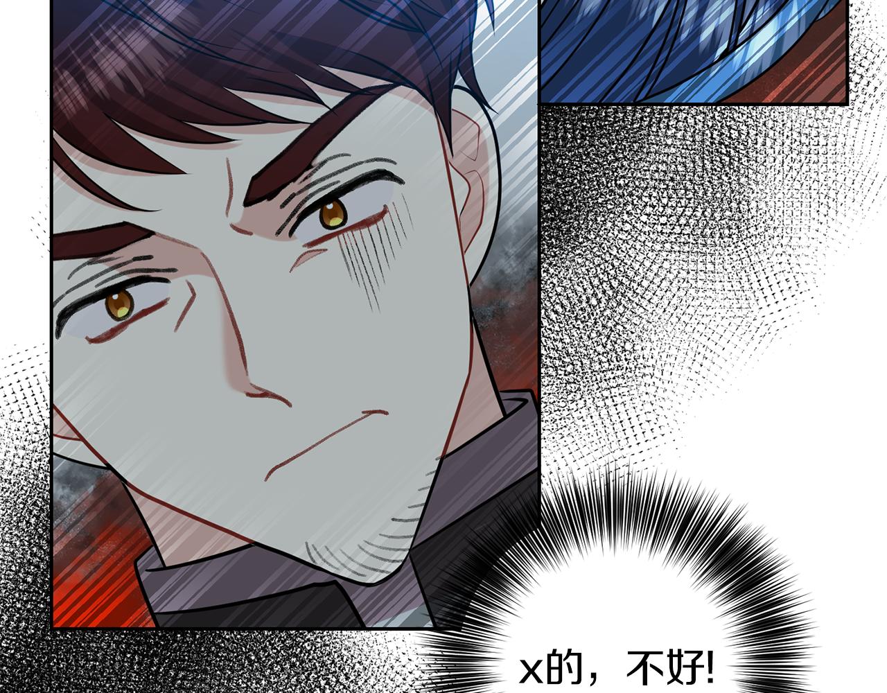 第51话 一定会再见的118
