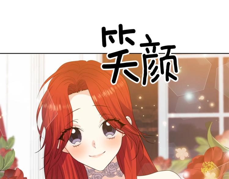 第22话 心疼54