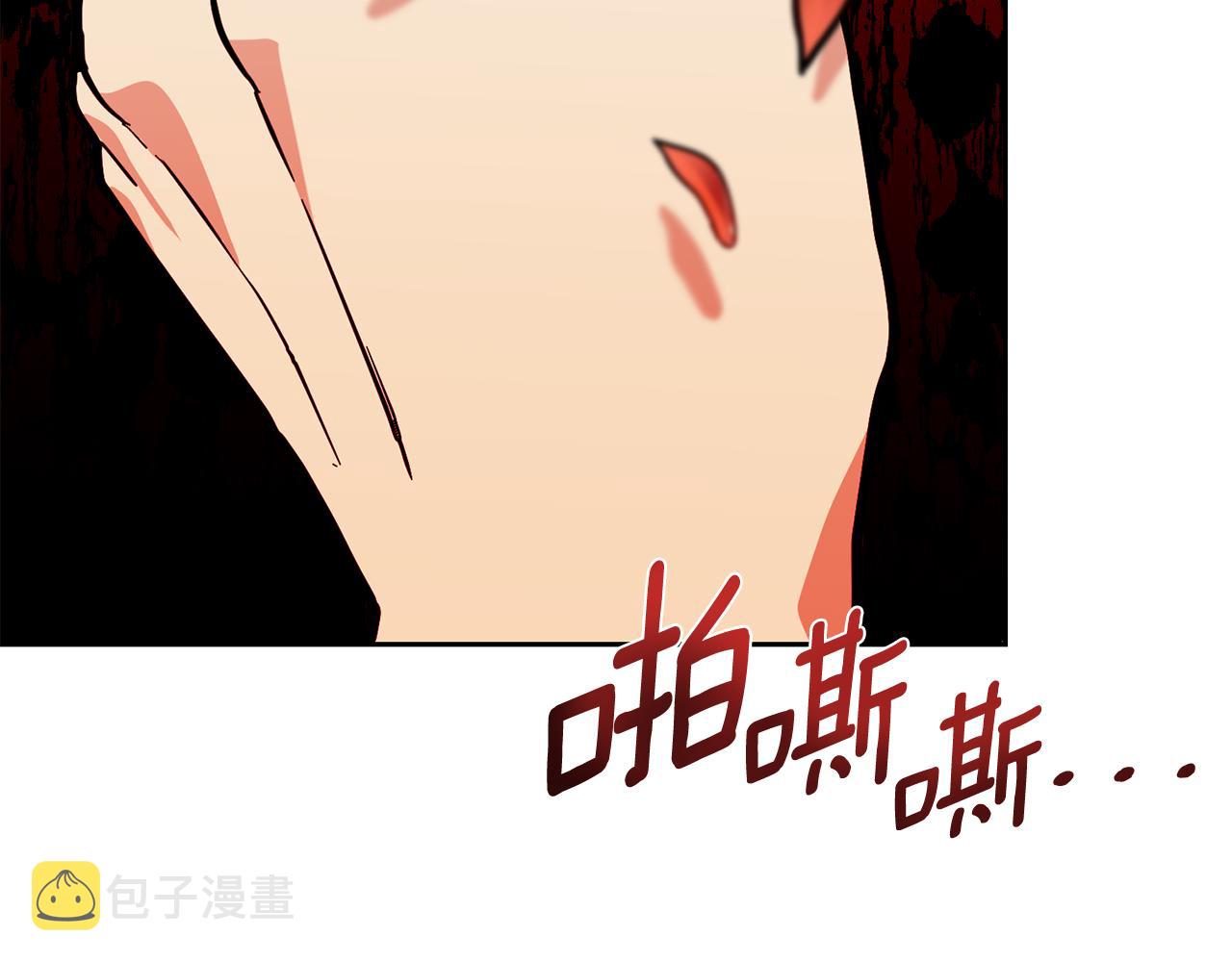 第74话 神的旨意166