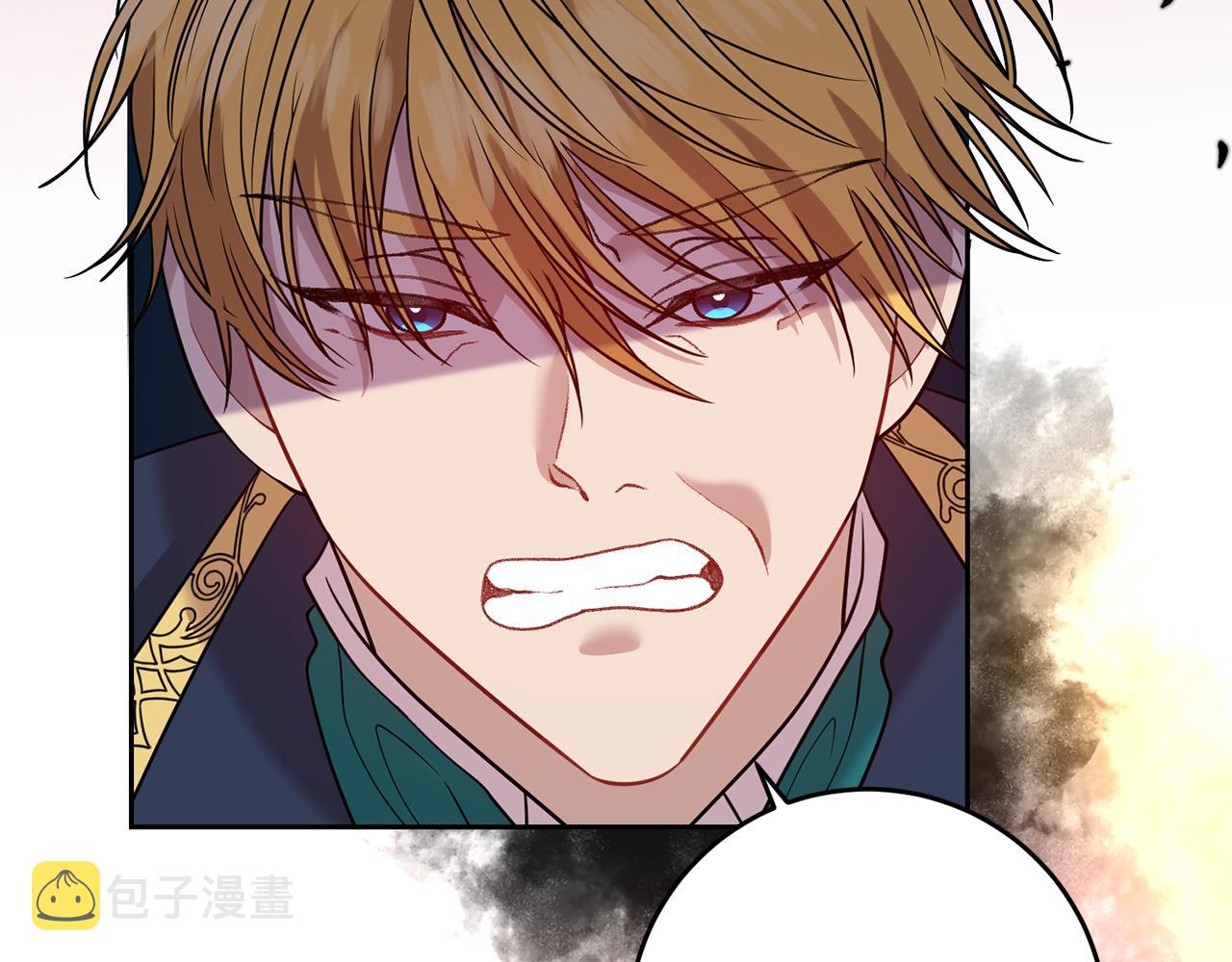 第56话 保护57