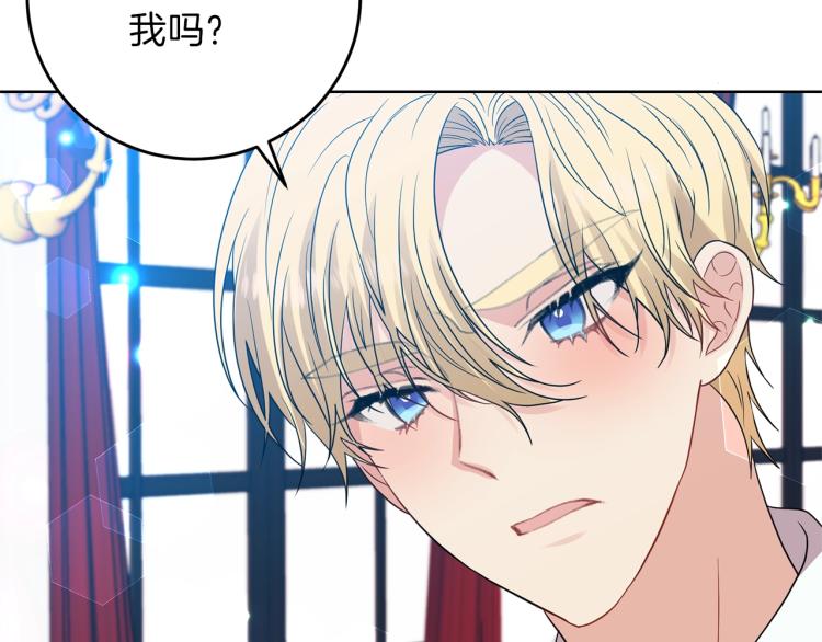 第24话 想和你在一起181