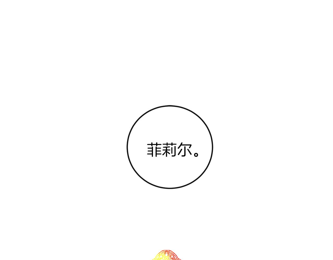 第65话 深入敌营54