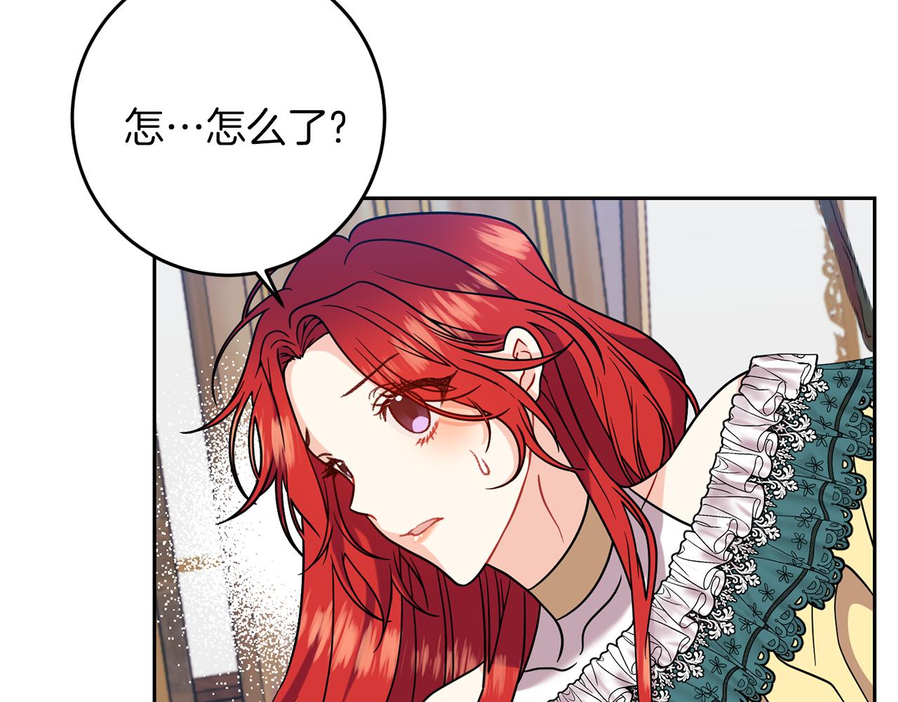 第61话 袒露心意62