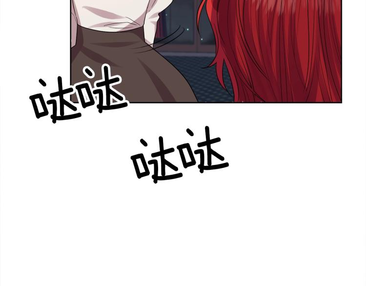第23话 教我画画吧25