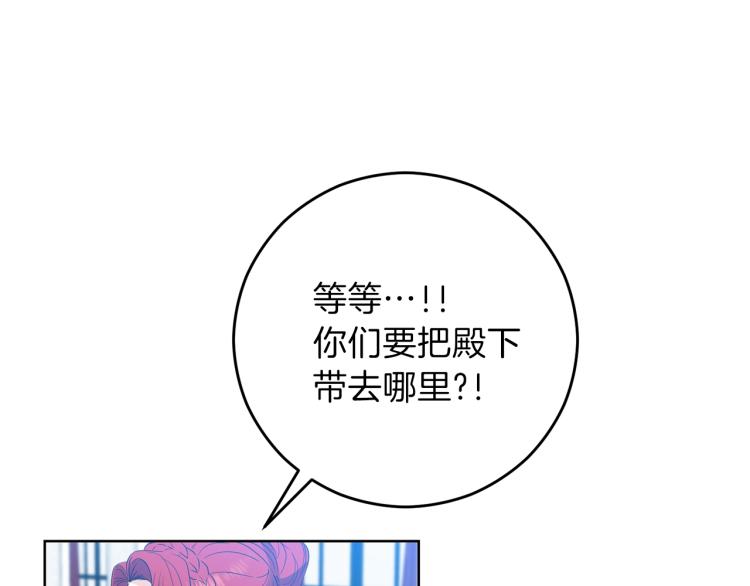 第20话 失明64