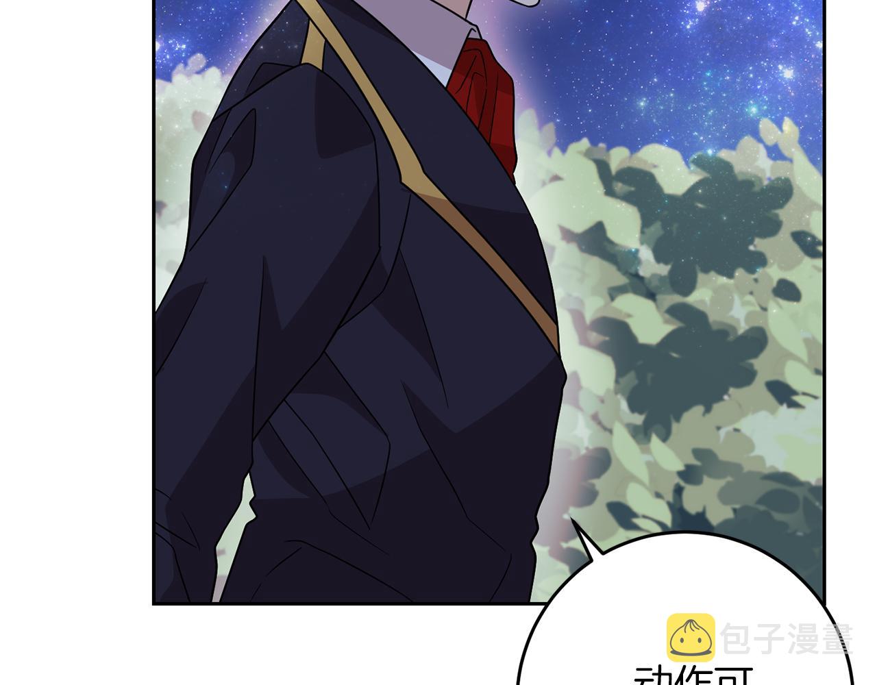 第54话 误会99