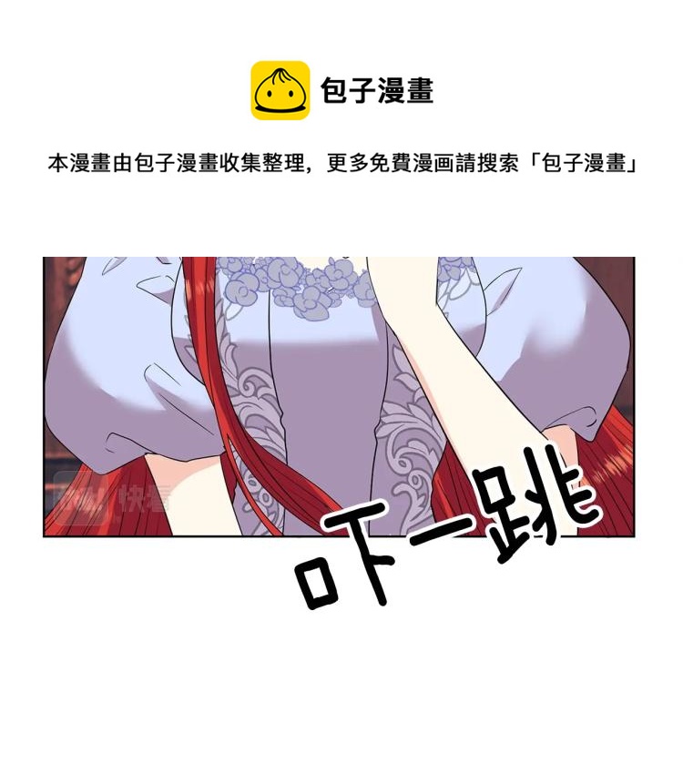 第22话 心疼82