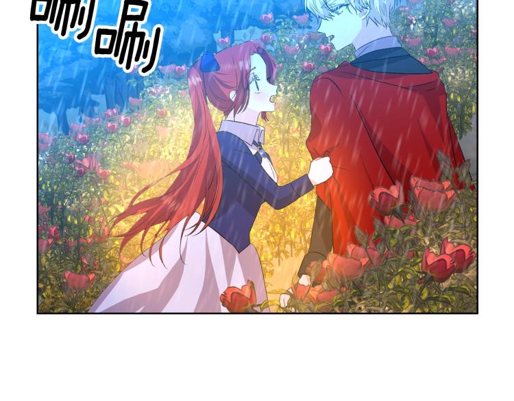 第15话 玫瑰园的浪漫约会91