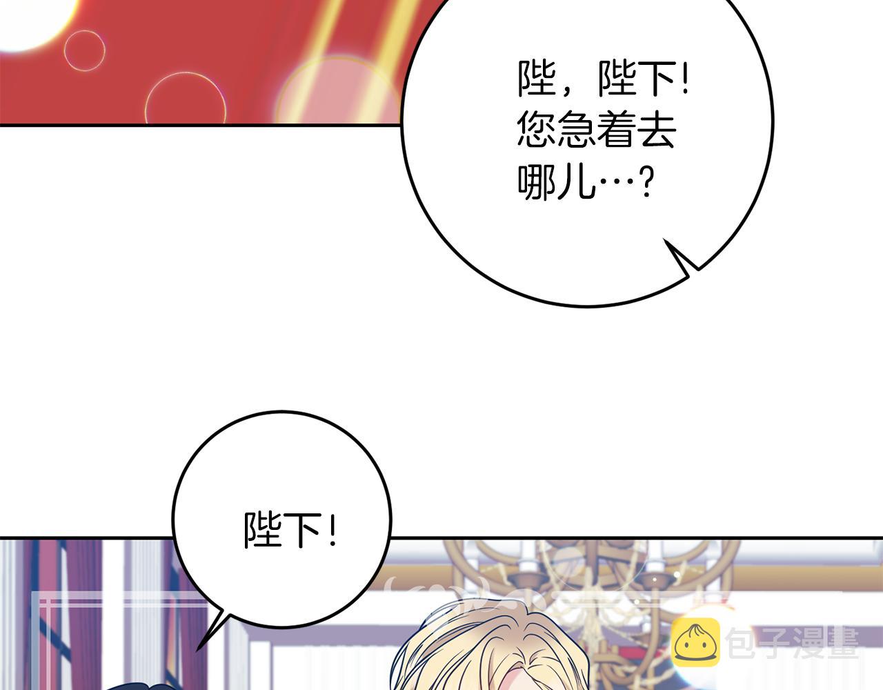 第48话 开始吧67