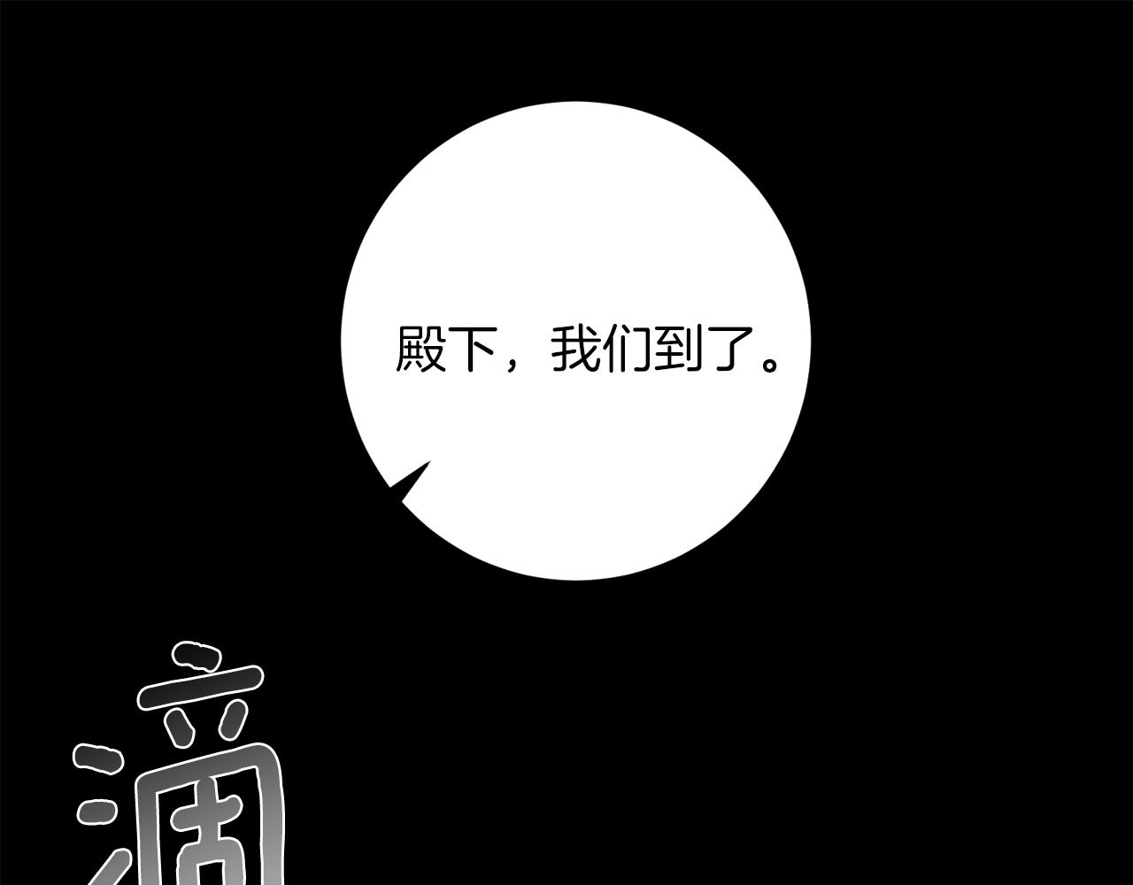 第43话 逃跑的梦想178