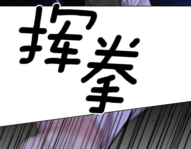 第3话 预言失灵了？108