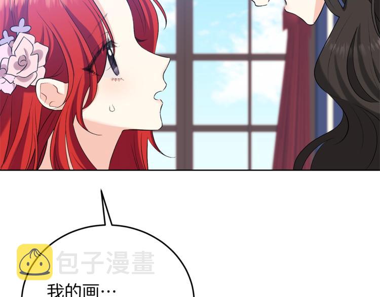第10话 心跳130