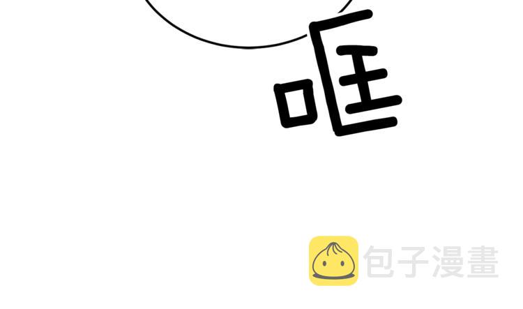 第6话 一起赏樱花吧！67