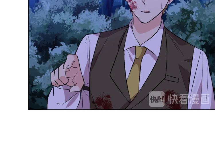 第3话 预言失灵了？128