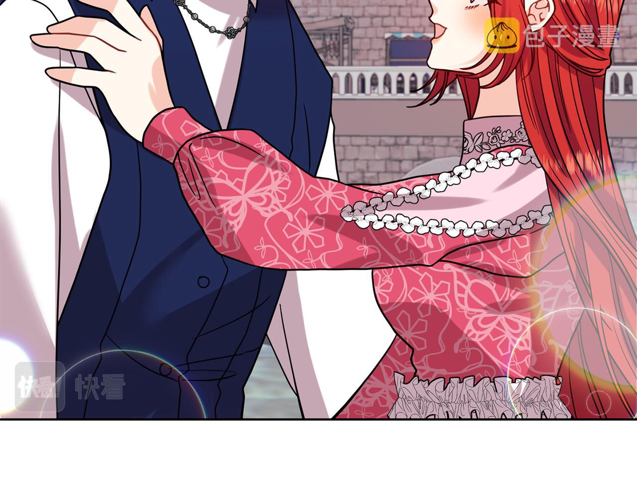 第38话 春心萌动？144