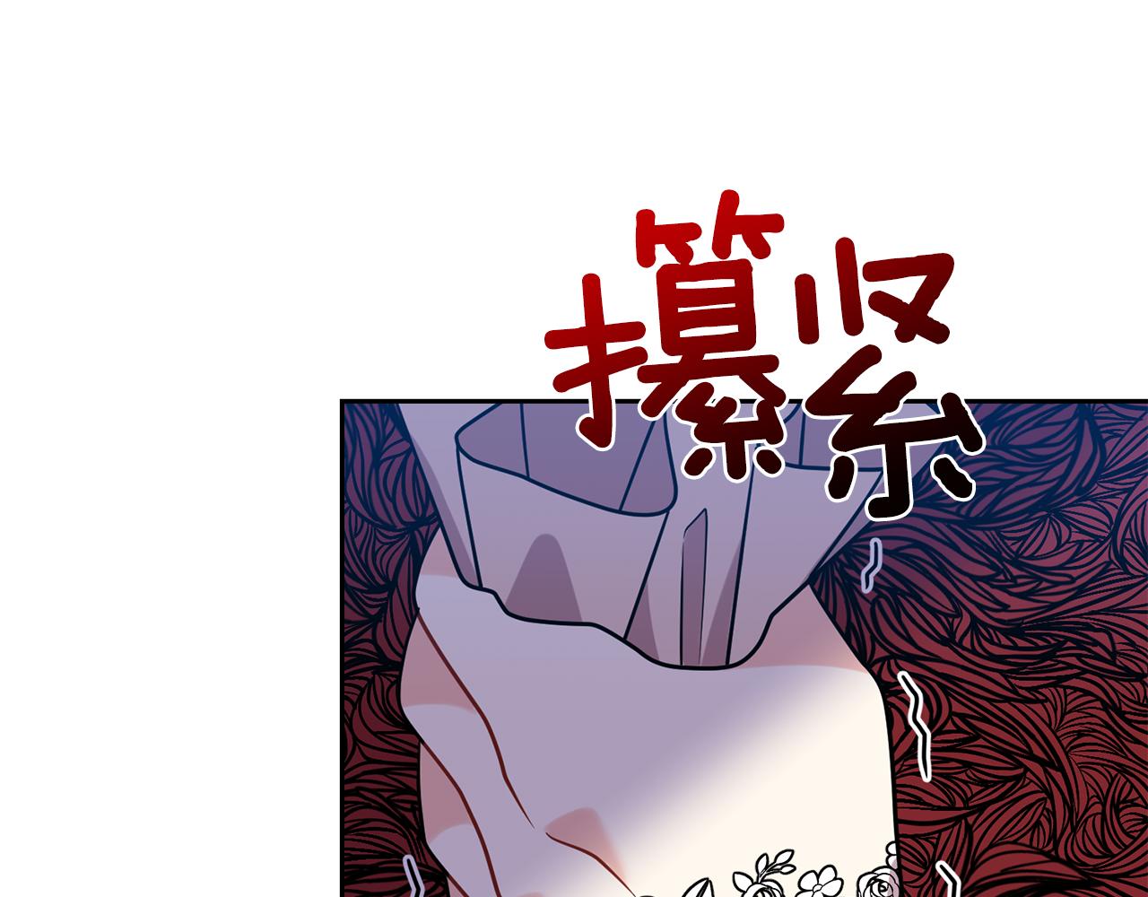 第49话 苦恼147