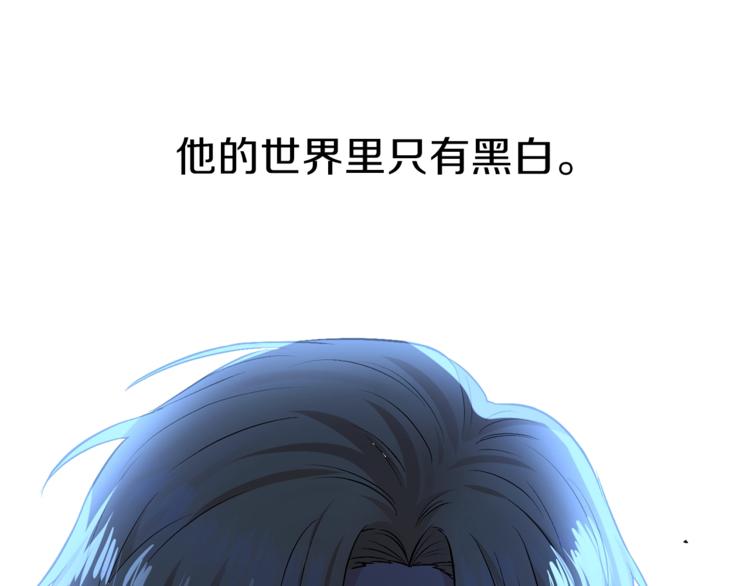 第2话 调教皇子计划253