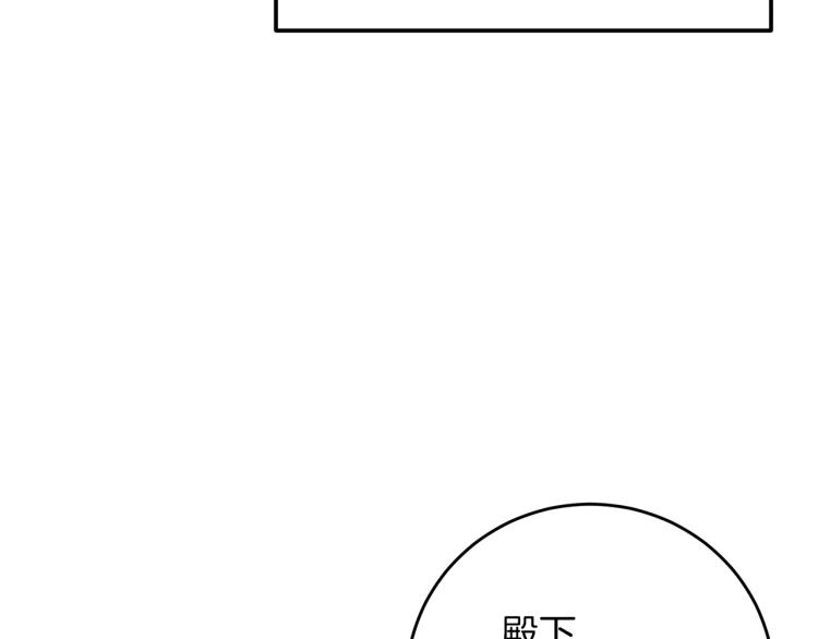 第23话 教我画画吧166