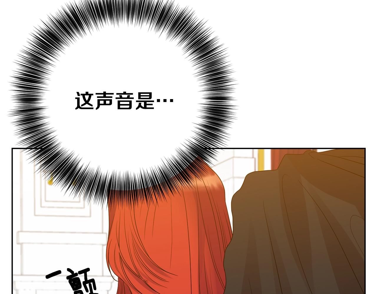 第29话 都交给我吧！63