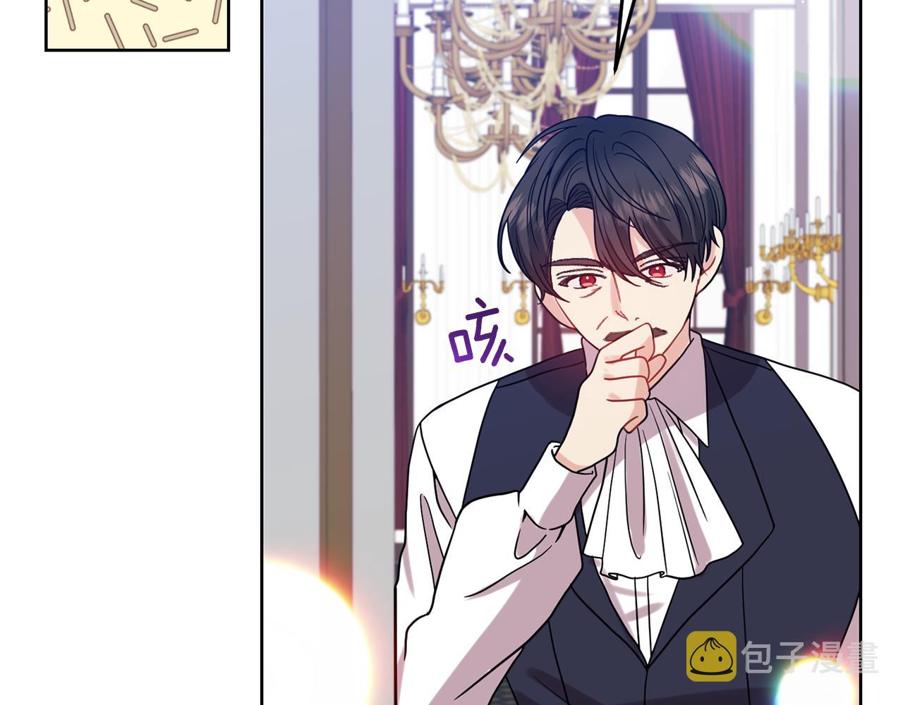 第38话 春心萌动？66