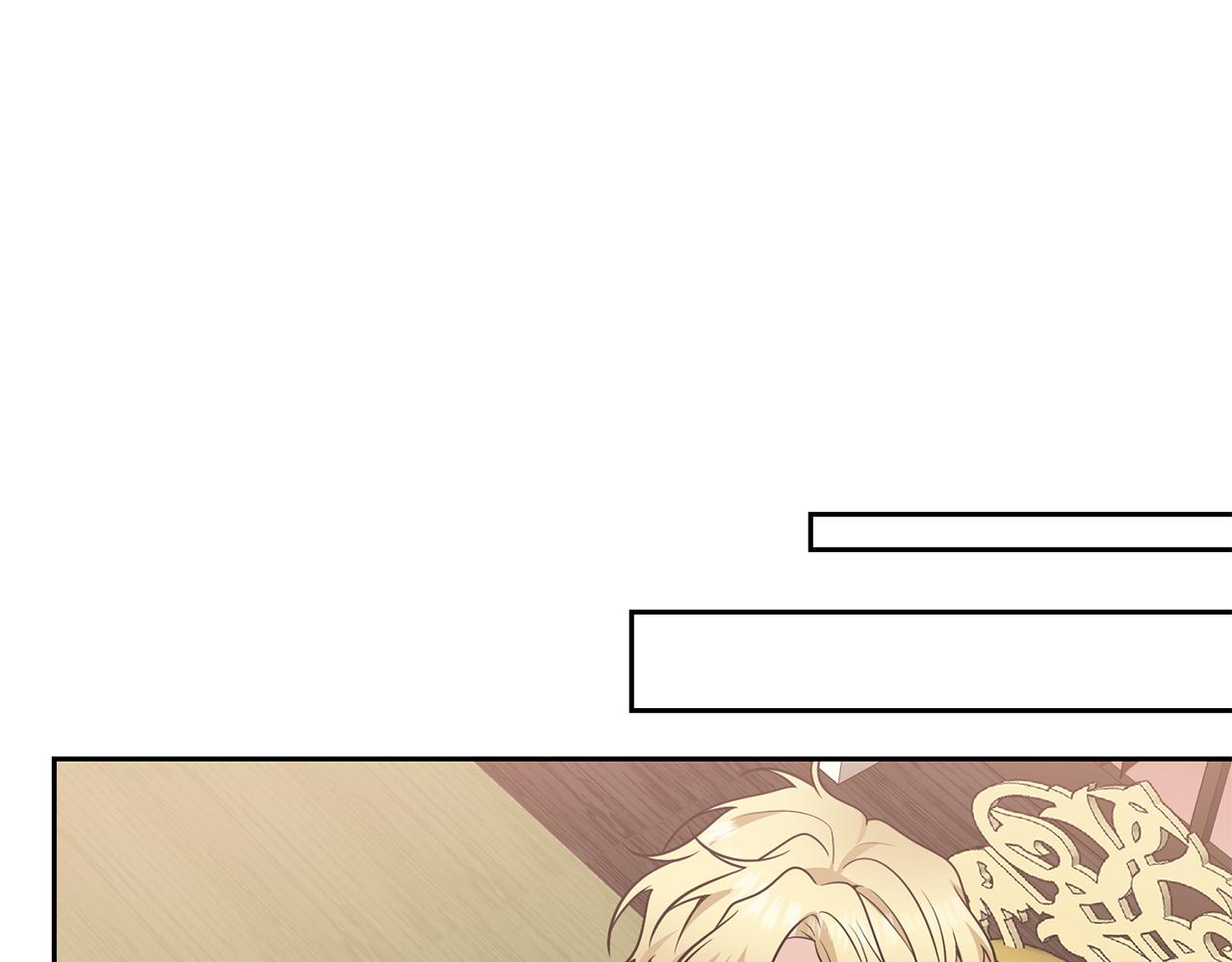 第80话 爱人被操控79