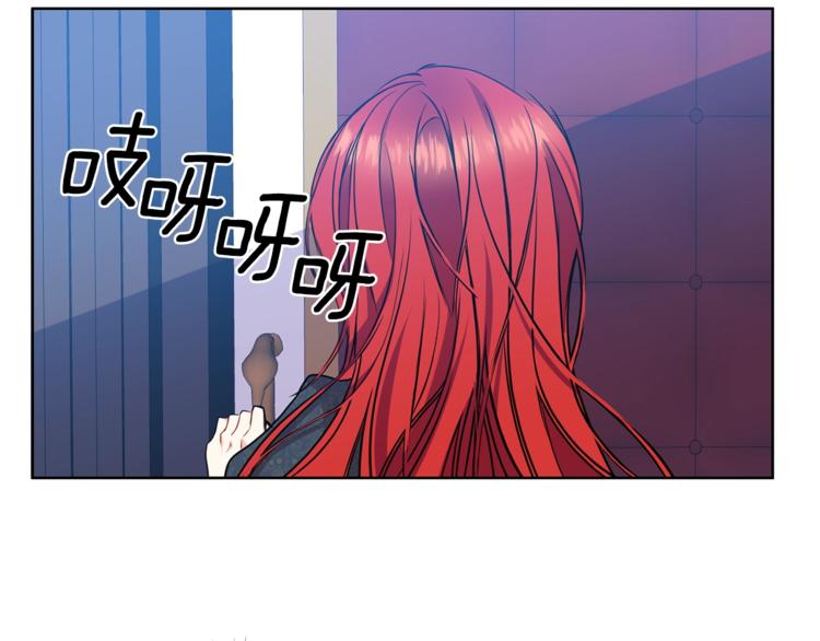 第1话 玫瑰与诅咒232