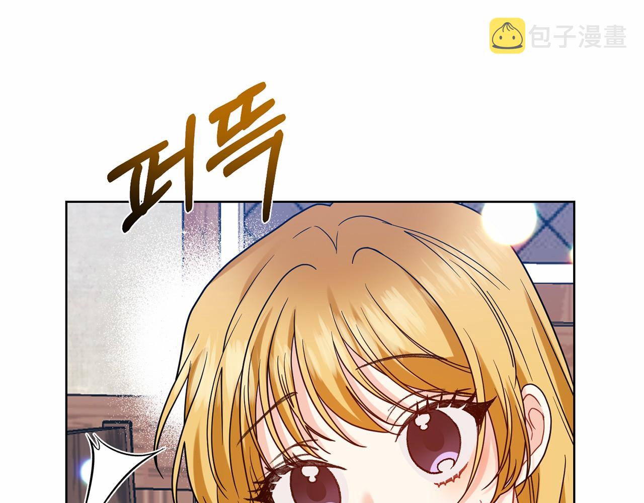 第46话 黑化150