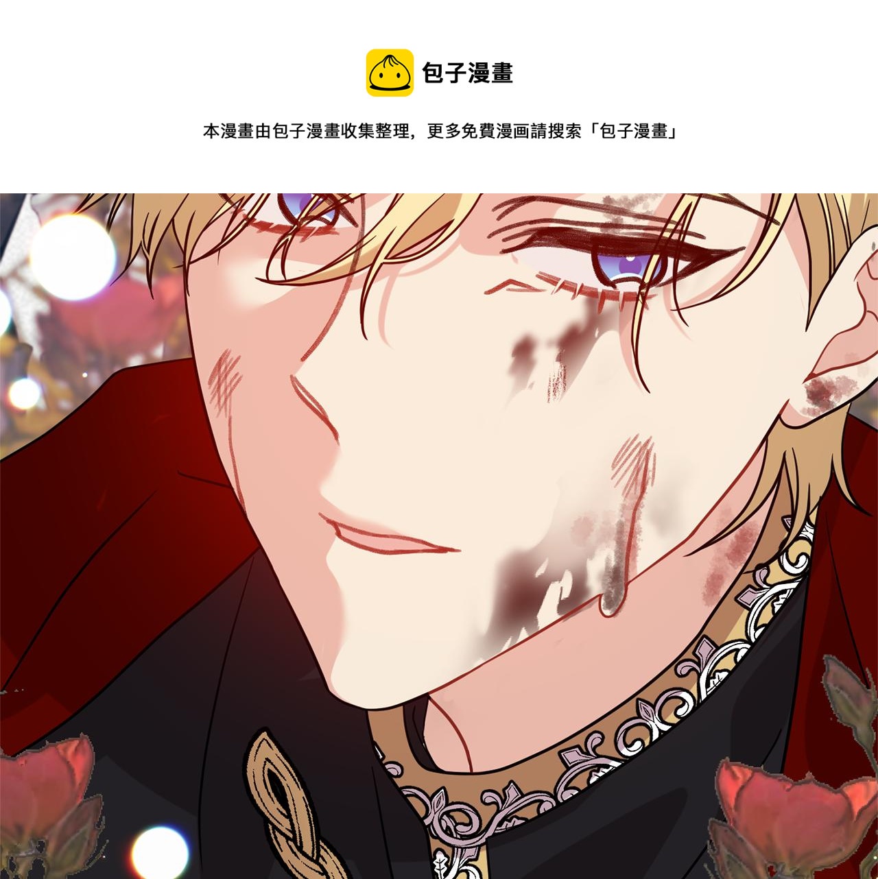 第47话 寻找92