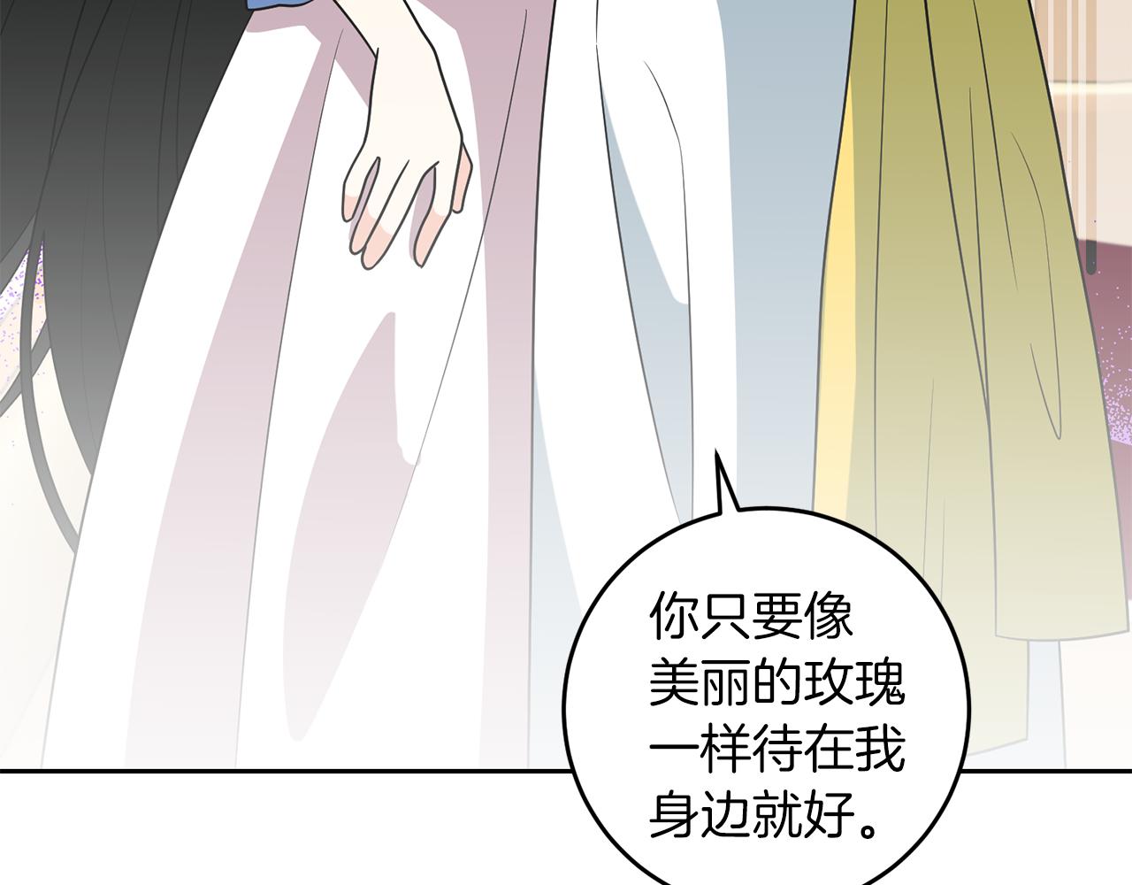 第74话 神的旨意119