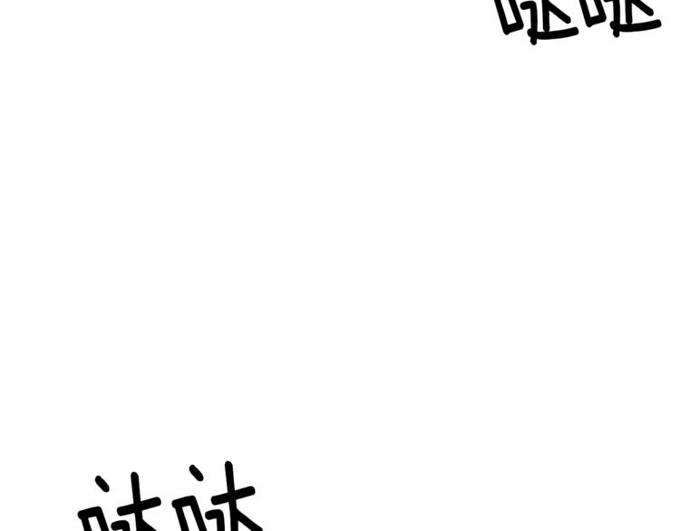 第13话 可爱的一面92