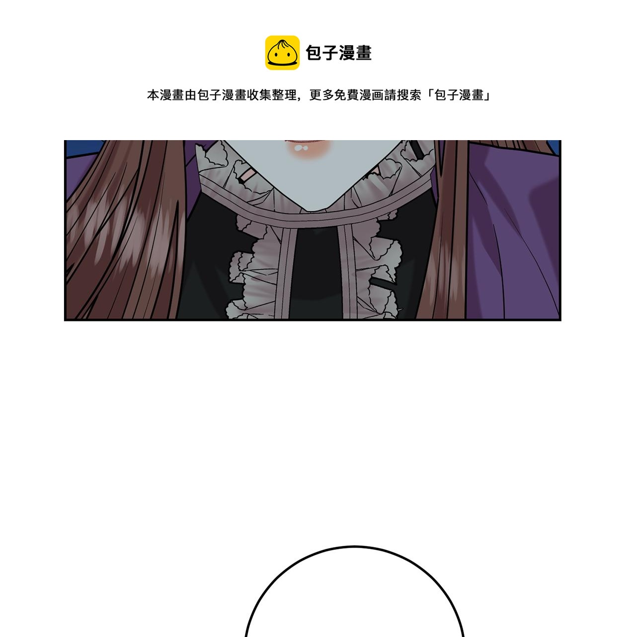 第50话 未来婆婆130