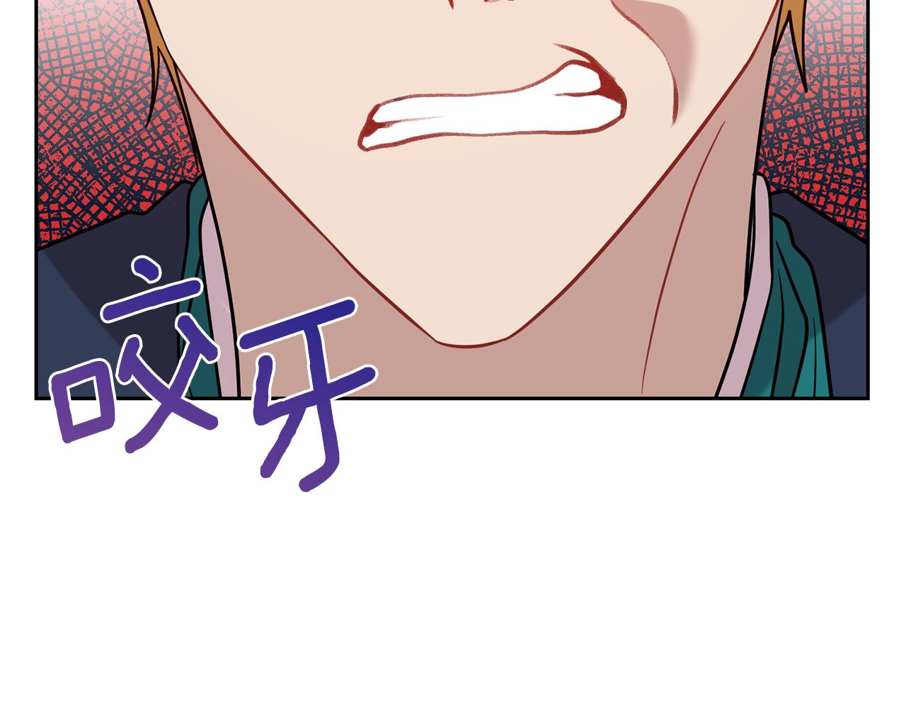第56话 保护101
