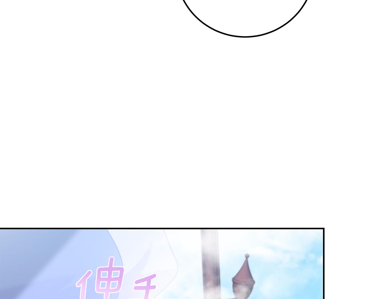 第82话 记忆复苏158