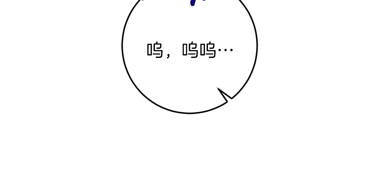 第56话 保护36