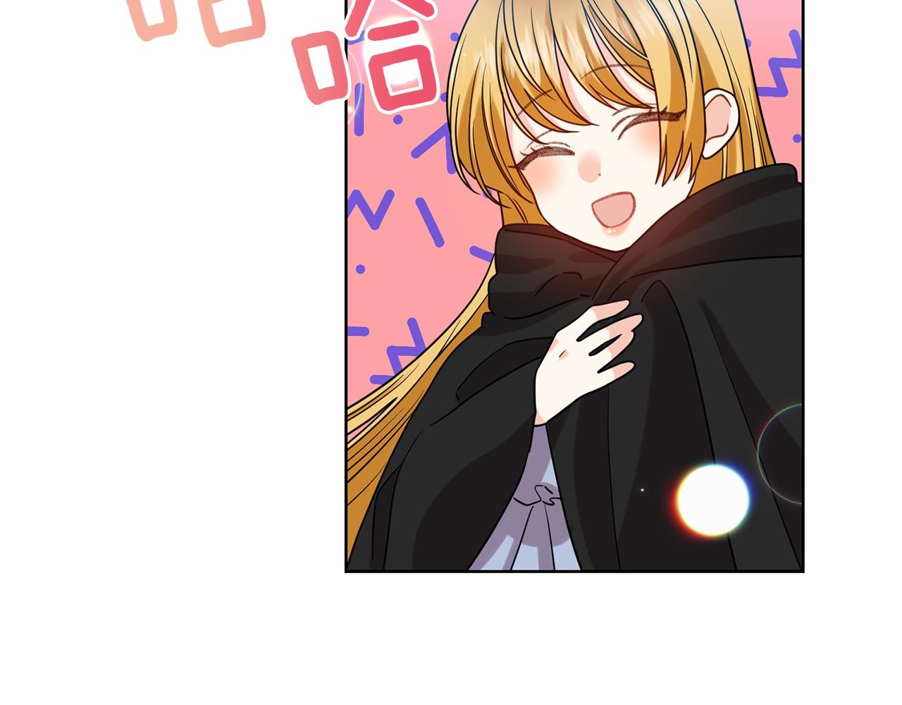 第46话 黑化85