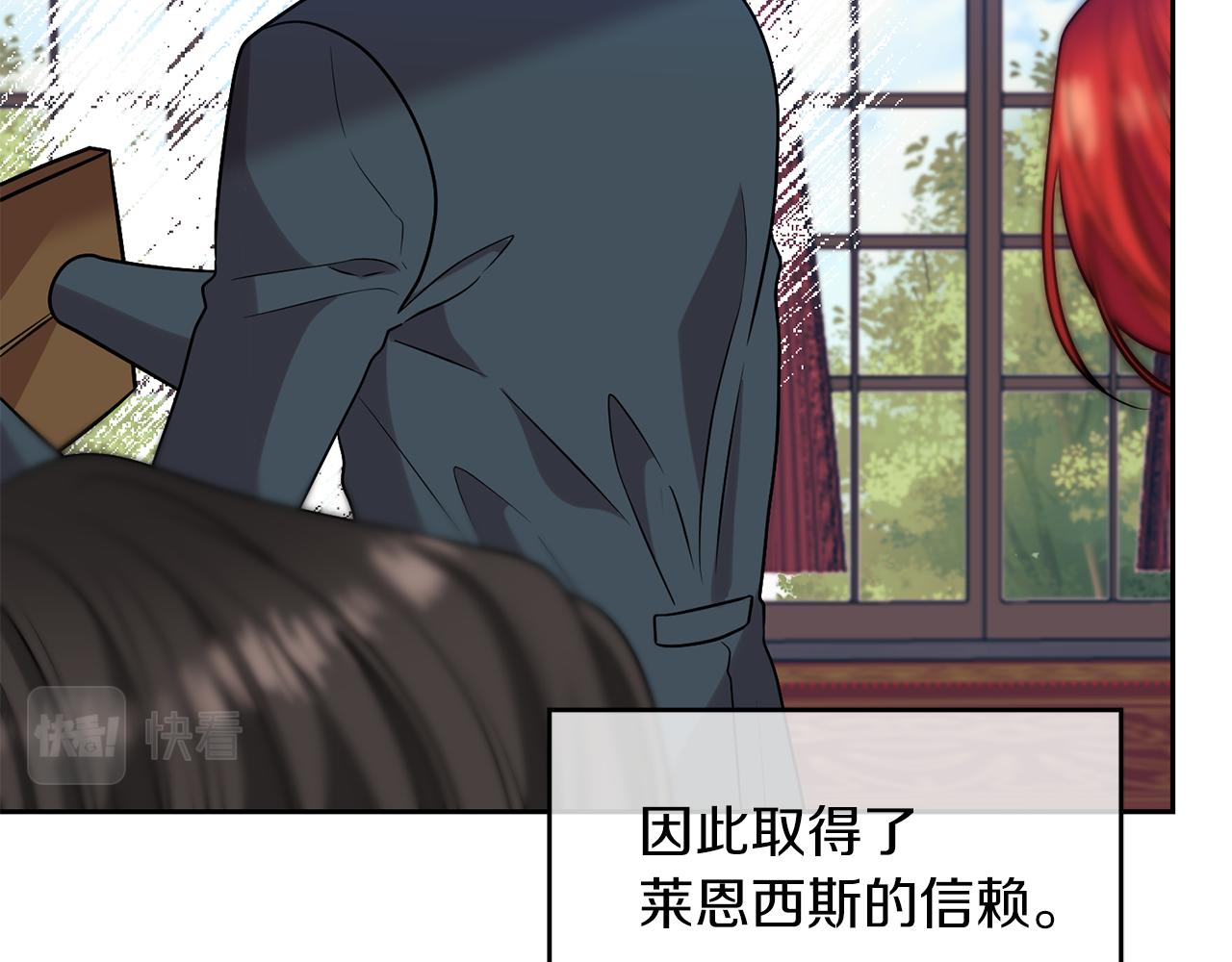 第70话 表白40