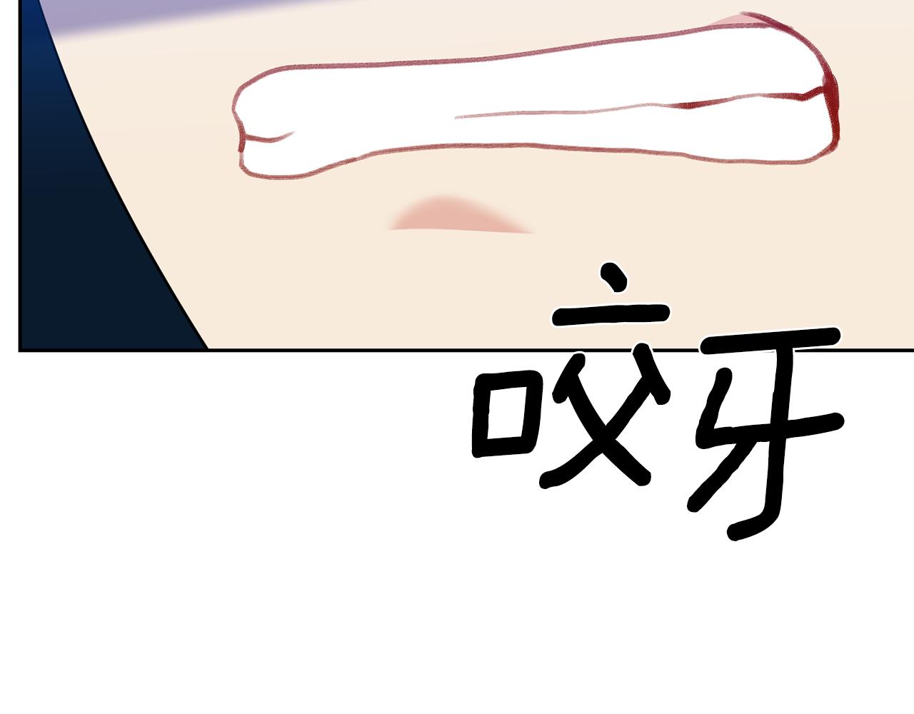 第57话 坦白17