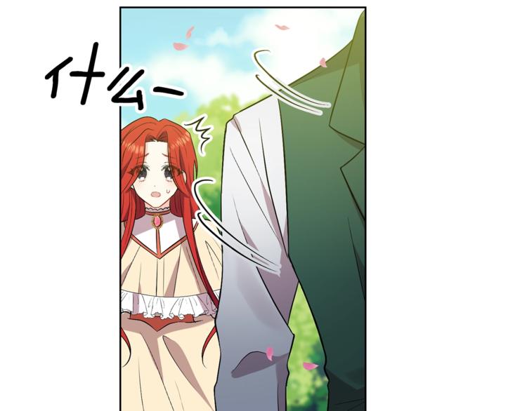第7话 交流练习11
