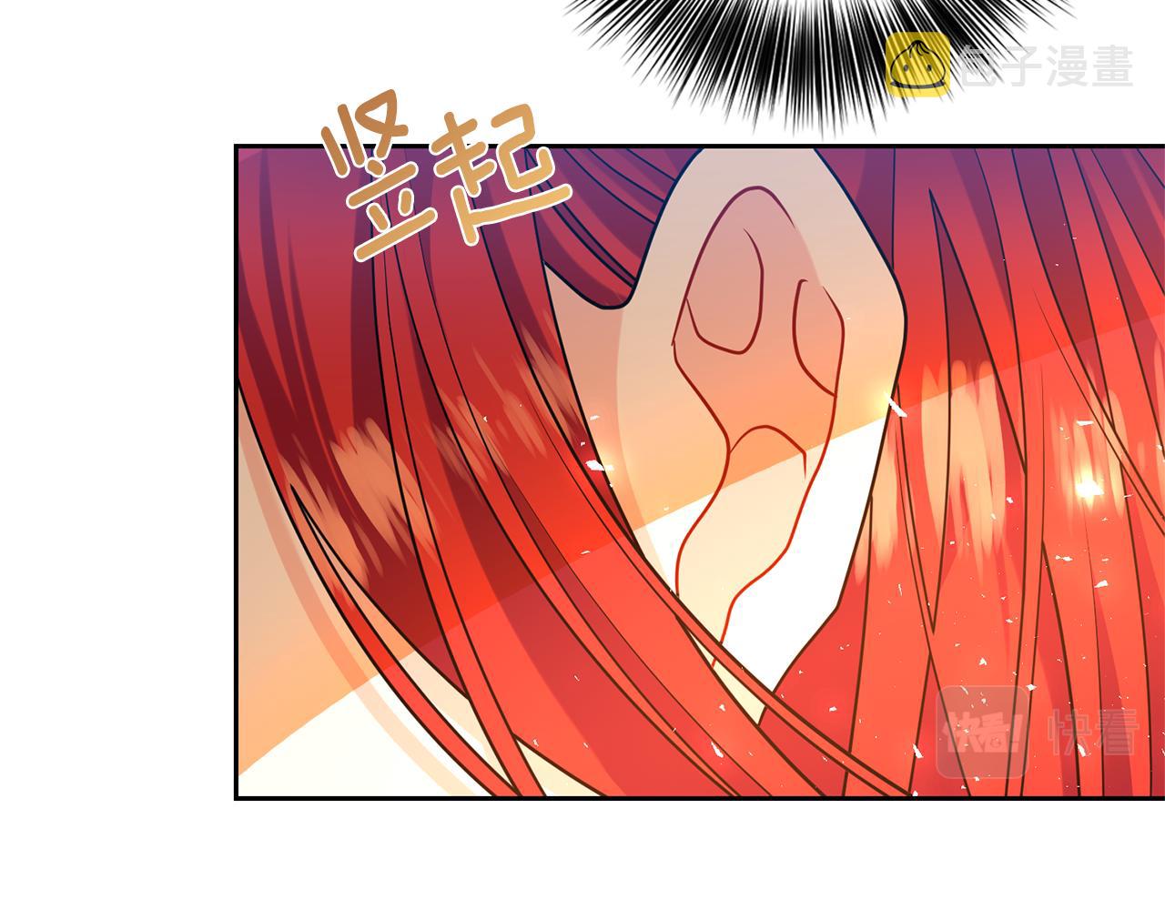 第62话 留住你101