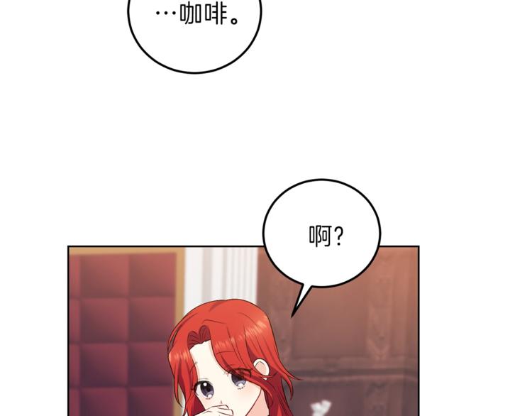 第10话 心跳21