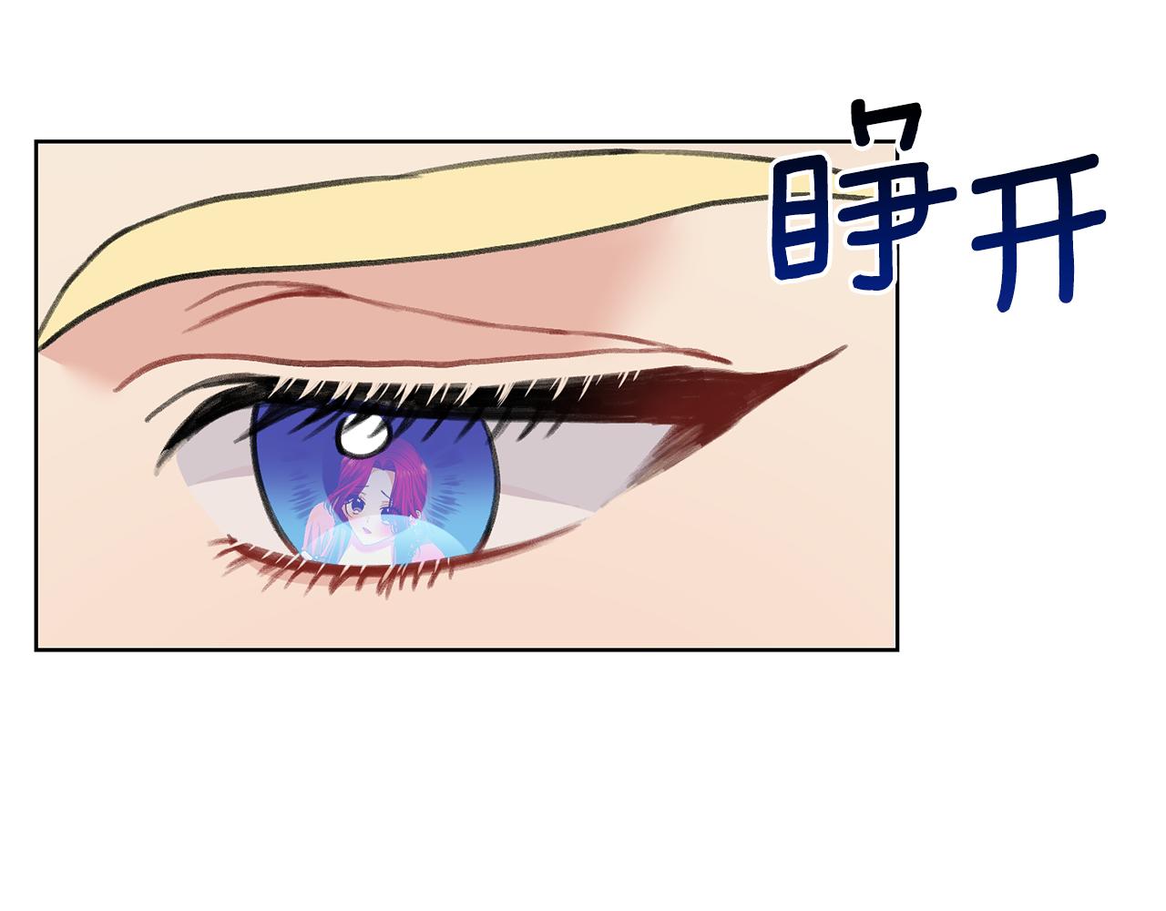 第35话 爱就要尊重31