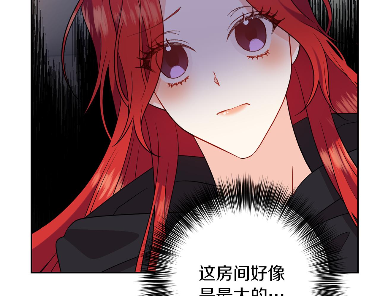 第65话 深入敌营85