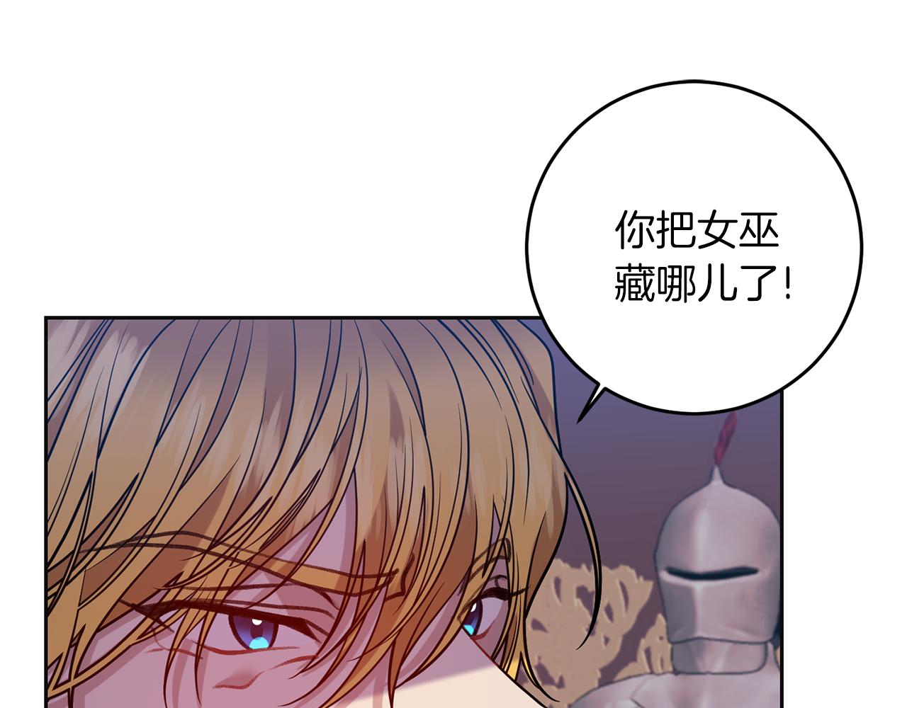 第56话 保护104